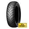 120/70-14 DUNLOP SCOOTSMART FRONT/REAR 55S  TL MOTORGUMI