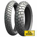 90/90-21+150/70R18 MICHELIN ANAKEE ADVENTURE FRONT/REAR 70V TL/TT MOTORGUMI  PÁRBAN