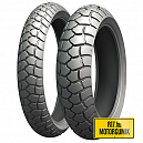 110/80R19+150/70R17 MICHELIN ANAKEE ADVENTURE FRONT/REAR 69V TL/TT MOTORGUMI  PÁRBAN