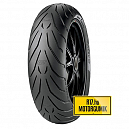 190/55R17 PIRELLI ANGEL GT REAR 75W TL MOTORGUMI