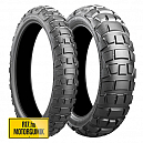 110/80-19+150/70-17 BRIDGESTONE AX41 FRONT/REAR 69Q TL MOTORGUMI  PÁRBAN