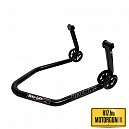 BIKE-LIFT HÁTSÓ MOTOREMELŐ BLACK ICE (VILLÁS ADAPTERREL)