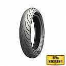 130/70B18 MICHELIN COMMANDER III TOURING FRONT 63H TL/TT MOTORGUMI