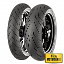 120/70R17+160/60R17 CONTINENTAL CONTI ROAD FRONT/REAR 69W TL MOTORGUMI PÁRBAN