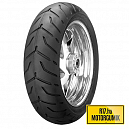 200/50R18 DUNLOP D407 (HARLEY-D) REAR 76V TL MOTORGUMI