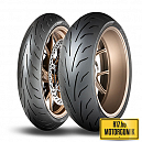 120/70R17+160/60R17 DUNLOP QUALIFIER CORE FRONT/REAR 69W TL MOTORGUMI  PÁRBAN