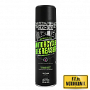 MUC-OFF MOTORKERÉKPÁR ZSÍRTALANÍTÓ