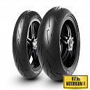 120/70R17+190/55R17 PIRELLI DIABLO ROSSO IV CORSA FRONT/REAR 75W TL MOTORGUMI  PÁRBAN