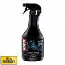 MOTUL E2 MOTOR TISZTÍTÓSZER 1000ML