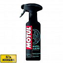 MOTUL E3 FELNITISZTÍTÓ 400ML