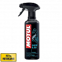 MOTUL E5 GYORSFÉNY 400ML