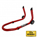 BIKE-LIFT FIX ELSŐ MOTOREMELŐ