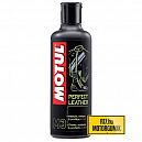 MOTUL BŐRÁPOLÓ TISZTÍTÓ 250ML