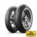 120/70R17+190/50R17 MICHELIN POWER GP2 FRONT/REAR 73W TL MOTORGUMI  PÁRBAN