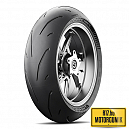 190/50R17 MICHELIN POWER GP2 REAR 73W TL MOTORGUMI