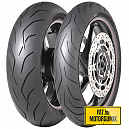 120/70R17+180/55R17 DUNLOP SPORTSMART MK3 FRONT/REAR 73W TL MOTORGUMI  PÁRBAN