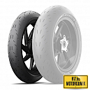120/70R17 MICHELIN POWER PERFORMANCE CUP MEDIUM FRONT 58V TL MOTORGUMI