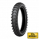 70/100-10 DUNLOP GEOMAX MX14 REA 41J TT MOTORGUMI