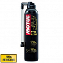 MOTUL P3 DEFEKT SPRAY 300ML