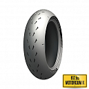 180/55R17 MICHELIN POWER CUP 2 REAR 73W TL MOTORGUMI