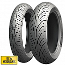 120/70R15+160/60R14 MICHELIN PILOT ROAD 4 SCOOTER P FRONT/REAR 65H MOTORGUMI PÁRBAN