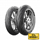 120/70R15+160/60R15 MICHELIN POWER SHIFT P FRONT/REAR 67H MOTORGUMI PÁRBAN
