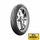 120/70R17 MICHELIN POWER SHIFT FRONT 58H TL MOTORGUMI