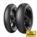 130/70-12 METZELER ROADTEC SCOOTER REINF FRO/REA 62L TL MOTORGUMI