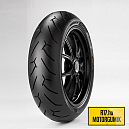 170/60R17 PIRELLI DIABLO ROSSOII REAR 72W TL MOTORGUMI