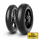 120/70R17+190/55R17 PIRELLI DIABLO ROSSO IV FRONT/REAR 75W TL MOTORGUMI  PÁRBAN