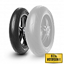 110/70R17 PIRELLI DIABLO ROSSO IV FRONT 54H TL MOTORGUMI AKCIÓBAN