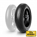 190/55R17 PIRELLI DIABLO ROSSO IV REAR 75W TL MOTORGUMI