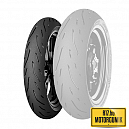 120/70R17 CONTINENTAL CONTISPORTATTACK 5 FRONT 58W TL MOTORGUMI