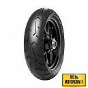 160/60R17 PIRELLI SCORPION TRAIL III REAR 69W TL MOTORGUMI