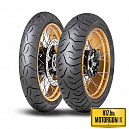 120/70R19+170/60R17 DUNLOP TRAILMAX MERIDIAN FRONT/REAR 72W TL MOTORGUMI