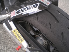 nankang_kopas6.jpg